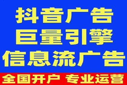 百度广告竞价在旅游行业的运用：某旅游企业的成功案例