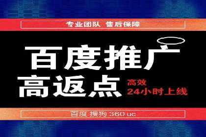 朋友圈内容营销：信息流优化技巧与案例
