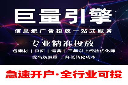 百度新闻源优化：案例解析提升品牌知名度